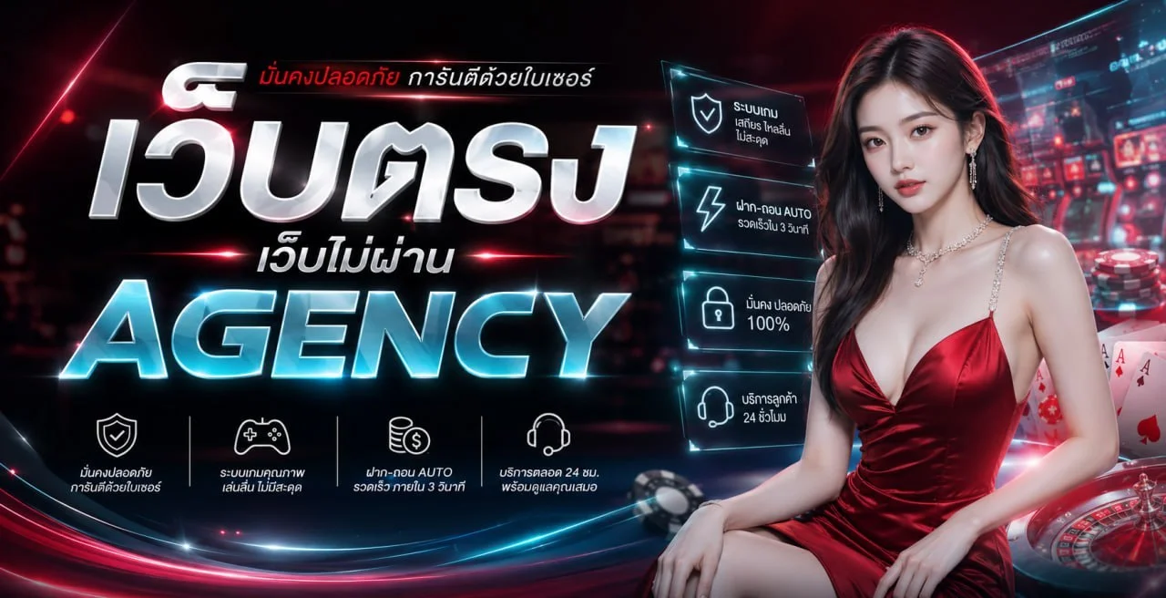 VPHOME สล็อตเว็บตรง รวมเกมแตกง่ายจากค่ายดัง