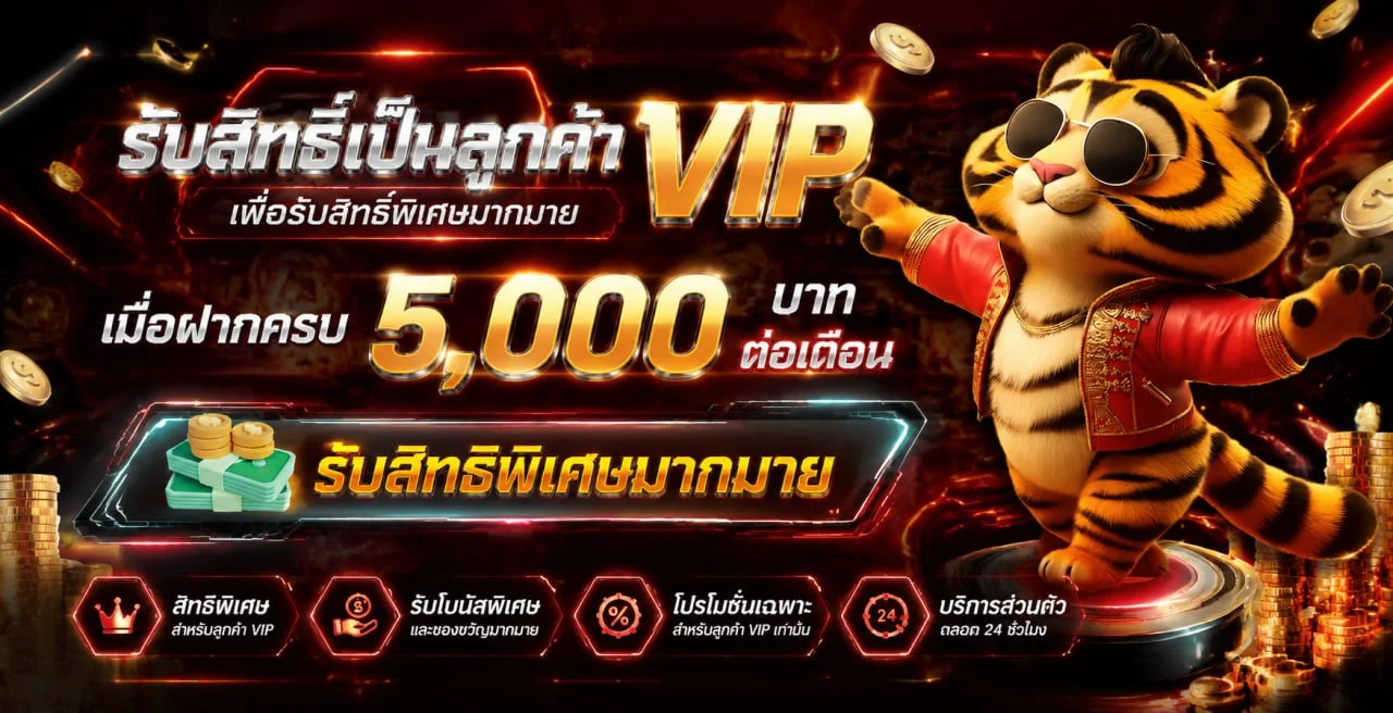 VPHOME รวมสล็อตจากค่ายดัง PG Pragmatic JILI แตกง่าย