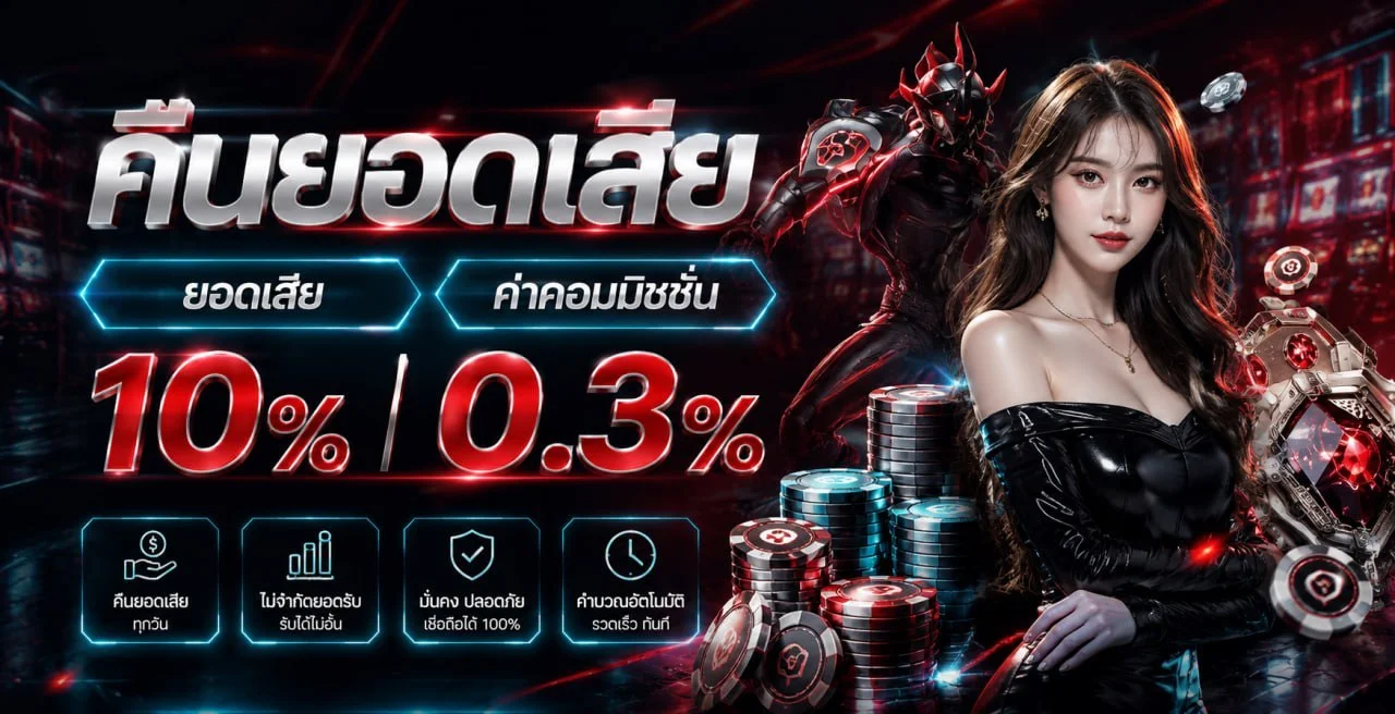 VPHOME กีฬาออนไลน์ แทงบอลครบทุกลีกทั่วโลก